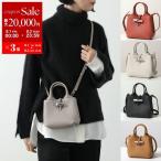 Longchamp ロンシャン ショルダーバッグ Le Roseau XS ル ロゾ 10278 HFP レディース ハンドバッグ クロスボディ 鞄 カラー5色 10278HFP001