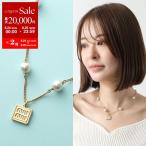 MIUMIU ミュウミュウ ネックレス 5IC127 2F89 レディース チャーム 人口パール メタル ロゴ ペンダント アクセサリ F0SAJ/ORO+CREAM