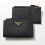 PRADA プラダ コインケース 1MC086 QHH レディース サフィアーノレザー トライアングルロゴ カードケース フラグメントケース F0002/NERO