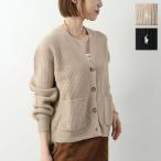 Polo Ralph Lauren ポロラルフローレン カーディガン VN PP CARDI 211944515 レディース ウール混 Vネック ニット 長袖 ポニー 刺繍 カラー2色