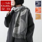 ショッピングエルメス HERMES エルメス マフラー 140×30 カザック・ヴァーグ Casaque Vague H259133S レディース カシミヤ バイカラー ストール フリンジ ロゴタグ カラー4色