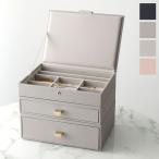STACKERS スタッカーズ ジュエリーボックス Classic Hybrid Drawer Set of 3 クラシック ドロワー レディース 3セット アクセサリーケース カラー4色