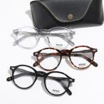 MOSCOT モスコット メガネ MILTZEN ミルツェン メンズ ボストン型 ラウンド クリアフレーム めがね 眼鏡 伊達メガネ 黒縁 アイウェア カラー3色