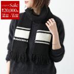 MARNI KIDS マルニ キッズ マフラー M01240 M00T0 レディース ガールズ ニット ウールブレンド ロゴ フリンジ ストール 0M900