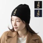 Polo Ralph Lauren ポロラルフローレン ニット帽 PC1382 レディース ニットキャップ ビーニー リブ ドッグ ロゴ刺繍 ウールブレンド 帽子 カラー2色