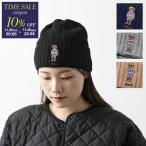 Polo Ralph Lauren ポロラルフローレン ニット帽 PC1295 レディース ニットキャップ ビーニー テディベア ロゴ刺繍 カシミヤ混ウール 帽子 カラー4色