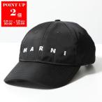MARNI マルニ ベースボールキャップ CLZC0108SU UTN923 レディース ロゴ刺繍 ナイロン 撥水 帽子 00N99/BLACK