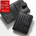 ショッピングボッテガヴェネタ BOTTEGA VENETA ボッテガヴェネタ 二つ折り財布 382576 V3UN1 レディース イントレチャート レザー ミニ財布 8803 382576V3UN18803