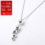 GEORG JENSEN ジョージ ジェンセン ネックレス GRAPE PENDANT 551G ムーンライト グレープ 20000662 レディース アクセサリー SILVER