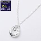 GEORG JENSEN ジョージ ジェンセン ネックレス OFFSPRING PENDANT 433A オフスプリング 10012310 レディース アクセサリー SILVER