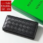 ショッピングヴェネタ BOTTEGA VENETA ボッテガヴェネタ 二つ折り長財布 666935 VCPP3 メンズ イントレチャート ラージ フラップウォレット 8425 666935VCPP38425