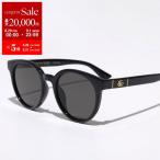 GUCCI グッチ サングラス GG0638SK レディース ボストン型 アジアンフィット GGメタルロゴ セルフレーム アイウェア カラー2色