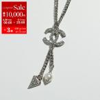 CHANEL シャネル ネックレス ABF021 B19284 レディース チェーン ココマーク CCマーク パール ラインストーン クリスタル NADFL