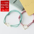ALIITA アリータ ブレスレット CORAZON TIBURON CORD BRACELET レディース モチーフ コード アクセサリー カラー2色