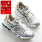 ASICS アシックス スニーカー GEL-KAYANO 14 ゲルカヤノ 1201A019-105 レディース ローカット レースアップ 靴 CREAM/PURE-SILVER