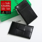 BOTTEGA VENETA ボッテガヴェネタ コインケース 679843 VBWD3 メンズ マキシイントレチャート ミニ財布 8803 679843VBWD38803