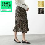 N°21 ヌメロヴェントゥーノ プリーツスカート C091 5549 レディース 花柄 フラワー ベルト付き フレア シルク スリット カラー2色