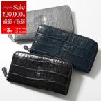 Felisi フェリージ ラウンドファスナー 長財布 798/5/SA メンズ レザー クロコダイル型押し 小銭入れあり ロゴ カラー3色