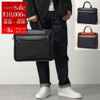 Felisi フェリージ ブリーフケース 1772/DS メンズ ビジネスバッグ ナイロン × レザー トートバッグ 軽量 鞄 カラー3色