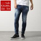 DSQUARED2 ディースクエアード ジーンズ Medium Easy Wash Super Twinky Jeans ミディアム イージー スーパー トゥインキー S74LB1661 S30664 デニム 470