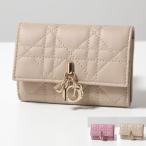 Dior ディオール コインケース MISS DIOR MEDIUM WALLT ミス ミディアム ウォレット S0966ONMJ レディース カード入れ ミニ財布 カラー3色