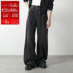 ショッピングdiesel DIESEL ディーゼル ジーンズ 1996 D-SIRE A06925 09J96 レディース デニムパンツ ワイド バギー ストレート コットン Gパン 02