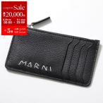 MARNI マルニ コインケース PFMI0103U1 P6533 メンズ カードケース フラグメントケース ミニ財布 小銭入れ レザー ロゴ 00N99 PFMI0103U1P653300N99