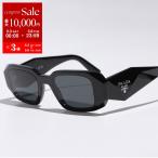 PRADA プラダ シンボルサングラス SPR 17W レディース スクエア型 セルフレーム フルリム トライアングルロゴ 1AB-5S0/BLACK SPR17W_E1AB_F05S0_C_A051