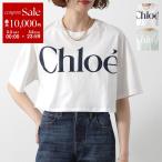 Chloe Kids クロエ キッズ Tシャツ C20486 レディース ガールズ 半袖 クルーネック ロゴT カットソー クロップド丈 カラー2色