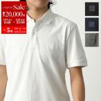 ショッピングORANGE HUGO BOSS ORANGE ヒューゴボス オレンジ ポロシャツ 50507699 メンズ 半袖 コットン混紡 スリムフィット ストレッチ ロゴ