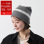 GUCCI グッチ ニット帽 494598 4G206 レディース ビーニー メタルロゴ ニットキャップ ウール リブ 帽子 1278
