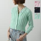 MARNI KIDS マルニ キッズ カーディガン M01342 M00UD レディース ガールズ ニット コットン 長袖 Vネック ダメージ加工 ロゴ 刺繍 カラー3色