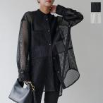 CYAN tokyo シアン トーキョー シャツ 510309 レディース カフスアレンジ メッシュ ビッグシャツ 長袖 ロング丈 カラー2色