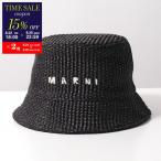 MARNI マルニ バケットハット CLMC0067S1 UAC004 レディース ロゴ刺繍 フェイクラフィア コットン×ナイロン 帽子 CLMC0067S1UAC00400N99
