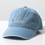 ショッピングchloe Chloe Kids クロエ キッズ べースボールキャップ C20430 レディース ガールズ デニム ロゴ刺繍 帽子 Z10/Denim-Blue C20430Z10
