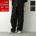 ENTIRE STUDIOS весь Studio тренировочный брюки HEAVY GOCAR ES2379 мужской хлопок брюки-карго цвет 2 цвет 