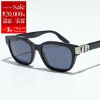 Dior ディオール サングラス CD Icon S1I 33B0 DM40122I 90V メンズ ウェリントン型 セルフレーム フルリム メタルロゴ アイウェア ネイビー