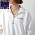 SPORTY&RICH sportia ndo Ricci футболка QZ871 женский тренировочный половина Zip с высоким воротником длинный рукав обратная сторона ворсистый Logo WHITE