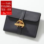 HERMES エルメス コインケース グレナン コンパクト Glenan Compact H086439CC スイフト レザー カードケース W刻印 GD金具 CABAN