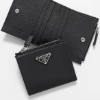 PRADA プラダ 二つ折り財布 2ML049 2DMH メンズ Re-Nylon リナイロン トライアングルロゴ ミニ財布 F0002/NERO