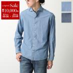 GIANNETTO ジャンネット シャツ VINCI FIT ヴィンチフィット 51363 メンズ コットン シャンブレーシャツ カジュアルシャツ カッタウェイ 長袖 カラー2色