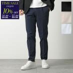 BRIGLIA 1949 желтохвост задний легкий брюки BG21 325008 мужской конический стрейч хлопок легкий Fit no- плиссировать цвет 4 цвет 