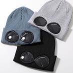C.P.COMPANY シーピーカンパニー ニット帽 Cotton Goggle Beanie 18CMAC016A 000727A メンズ ビーニー コットン ニットキャップ リブ 帽子 カラー3色