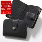 PRADA プラダ 二つ折り財布 1ML018 2CNP レディース レザー ミニ財布 トライアングルロゴ 002/NERO