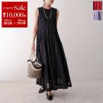 ne Quittez pas ヌキテパ ワンピース Cotton Voile Shirring Sleeveless Dress 010541GT4 レディース コットン ロング丈 ドレス カラー3色