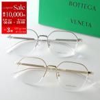 BOTTEGA VENETA ボッテガヴェネタ メガネ BV1111OA メンズ ポリゴン型 メタルフレーム 細フレーム ハーフリム クリングスタイプ ロゴ アイウェア カラー2色