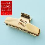 MIUMIU ミュウミュウ ヘアクリップ 5IF218 2DTU レディース ロゴ ヘアアクセサリー 髪留め F0056/ORO
