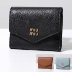 MIUMIU ミュウミュウ 三つ折り財布 5MH043 ADT7 レディース ミニ財布 ロゴ ヴィッテロダイノレザー カラー3色