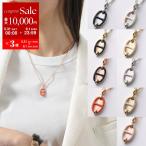 HERMES エルメス ペンダント ミニ マイヨン PM MINI Maillon H PM H100053F レディース ネックレス シェーヌダンクル カラー9色