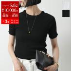 Oscalito オスカリート 半袖 Tシャツ 7163 レディース コットン リブ ストレッチ カットソー クルーネック カラー2色